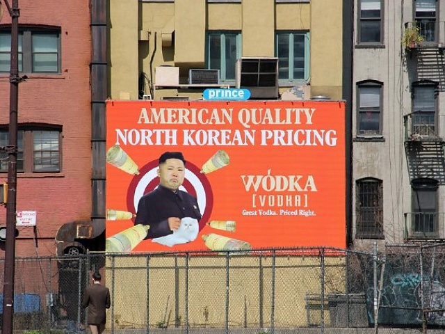Производителя водки Wodka (США) обязали убрать рекламу, содержащую антисемитскую надпись